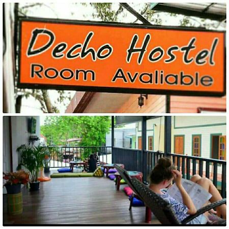 Decho Hostel 코 리페 외부 사진