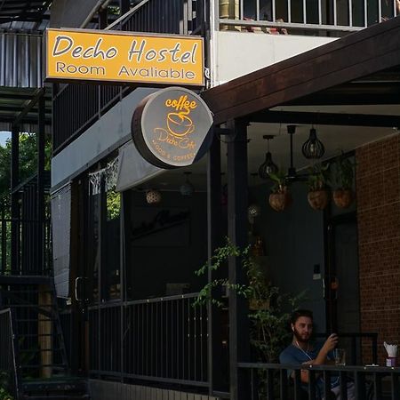 Decho Hostel 코 리페 외부 사진