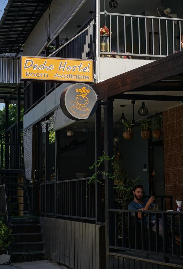 Decho Hostel 코 리페 외부 사진